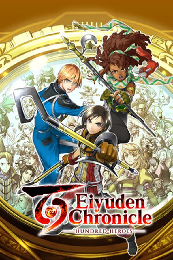 Eiyuden Chronicle: Hundred Heroes (PS4/PS5) — Modded Starter Save · Max Baqua, HQ Funds & Max Characters — MessyModdingStore