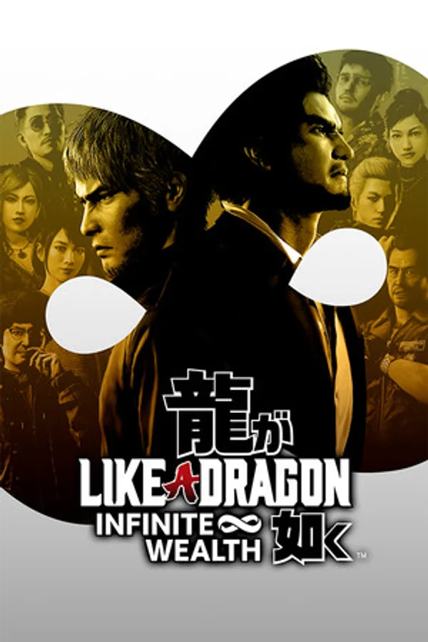 Like a Dragon: Infinite Wealth (PS4/PS5) — Modded Starter Save · Max Yen, Stats & Personality — MessyModdingStore