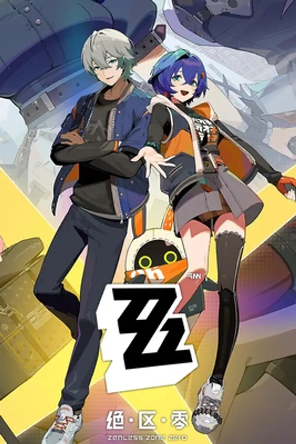 Zenless Zone Zero Services