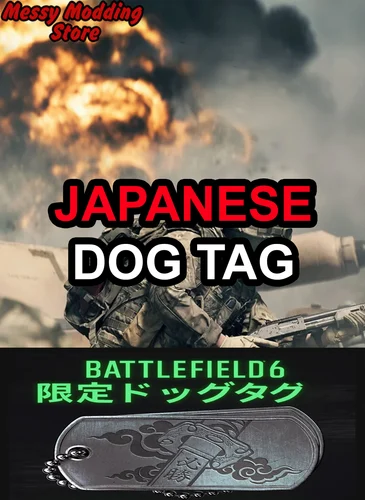 Battlefield 6 – Battlefield 6 Japanese Rare Dog Tag — MessyModdingStore